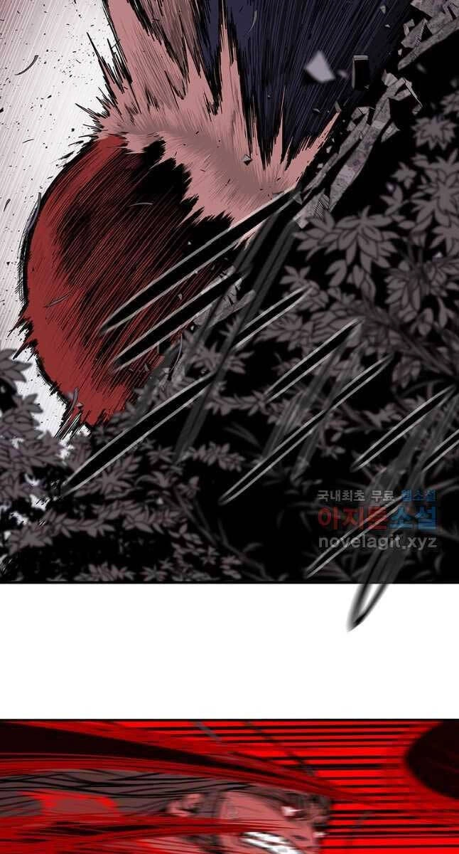 Bắc Kiếm Giang Hồ Chapter 171 - 70