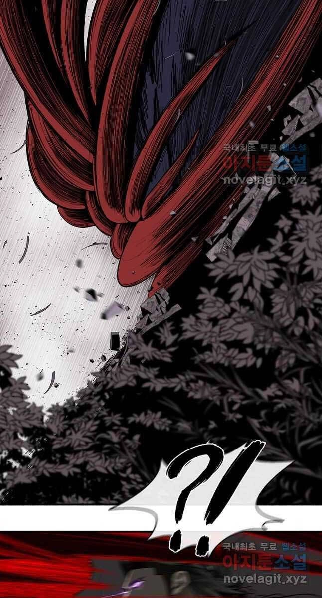 Bắc Kiếm Giang Hồ Chapter 171 - 72