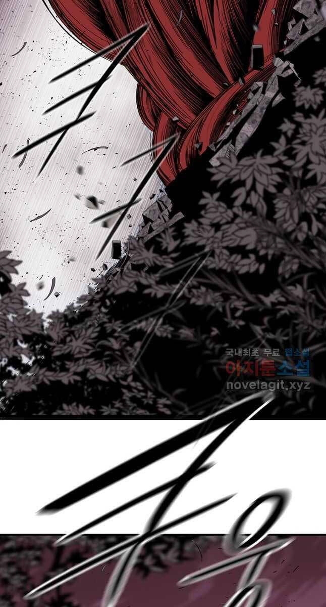 Bắc Kiếm Giang Hồ Chapter 171 - 74