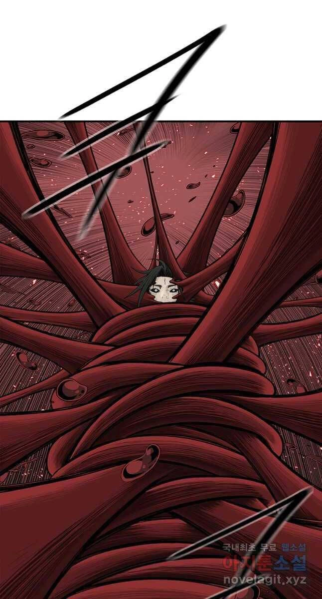 Bắc Kiếm Giang Hồ Chapter 171 - 77