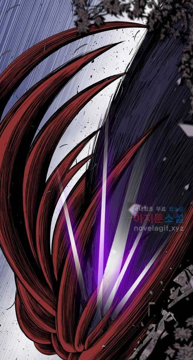 Bắc Kiếm Giang Hồ Chapter 172 - 19