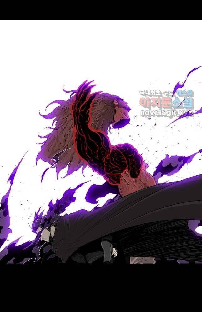 Bắc Kiếm Giang Hồ Chapter 172 - 25