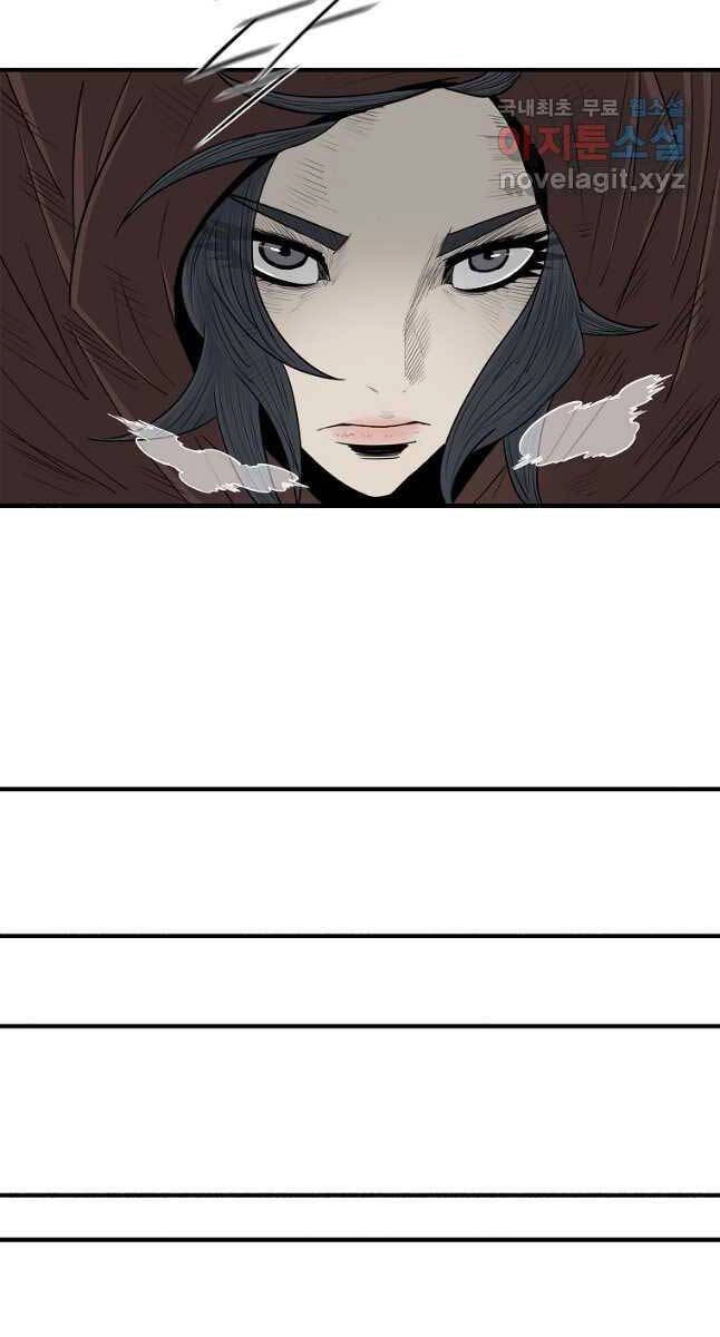 Bắc Kiếm Giang Hồ Chapter 172 - 44