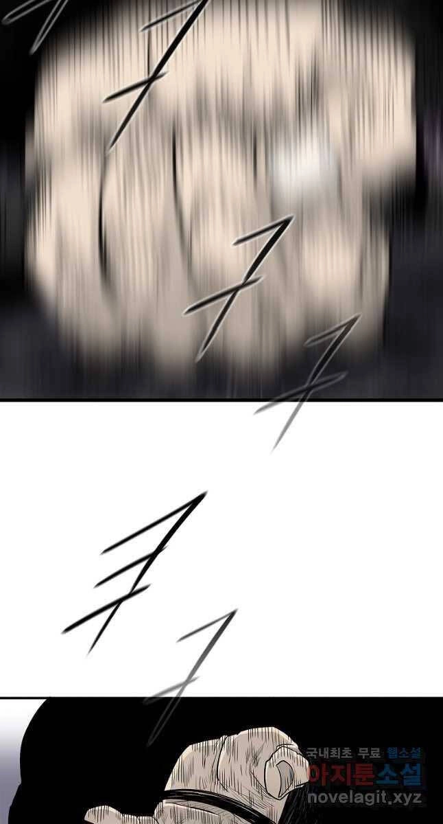 Bắc Kiếm Giang Hồ Chapter 173 - 22