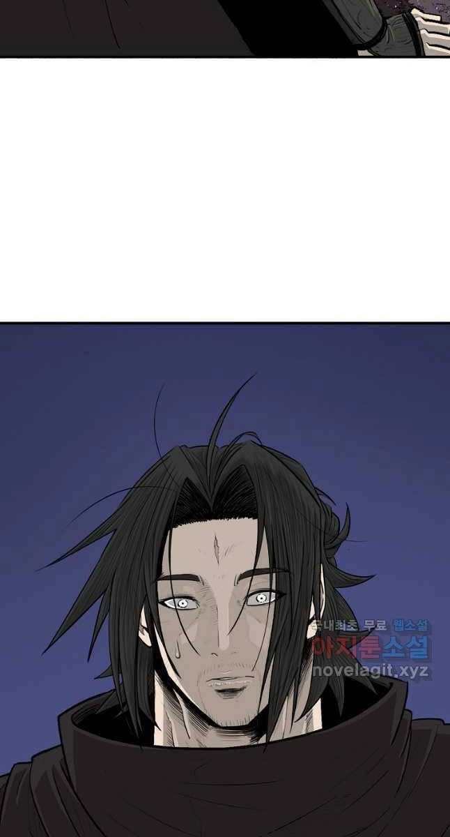 Bắc Kiếm Giang Hồ Chapter 173 - 28