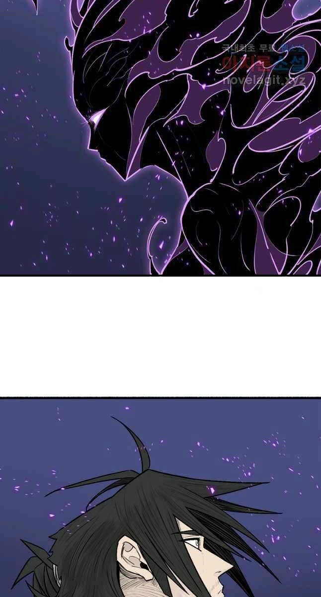 Bắc Kiếm Giang Hồ Chapter 173 - 32