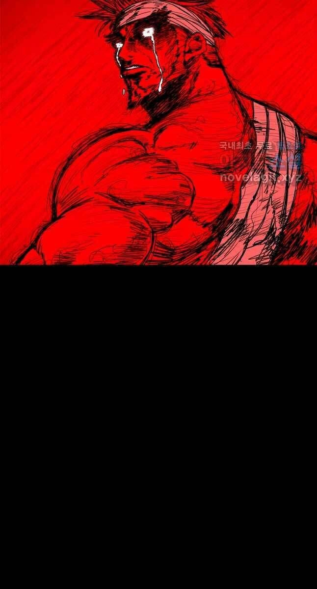 Bắc Kiếm Giang Hồ Chapter 173 - 70