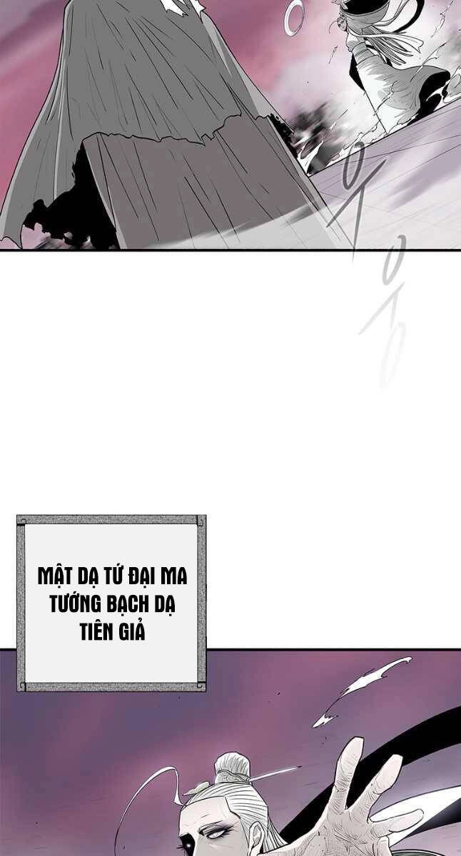 Bắc Kiếm Giang Hồ Chapter 175 - 8