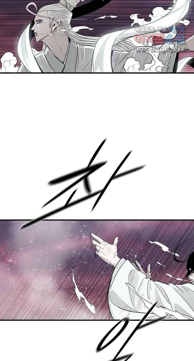 Bắc Kiếm Giang Hồ Chapter 175 - 11