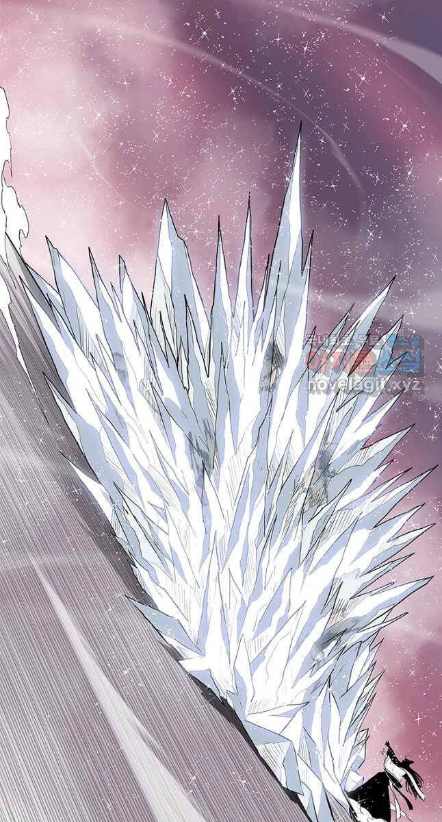 Bắc Kiếm Giang Hồ Chapter 175 - 14