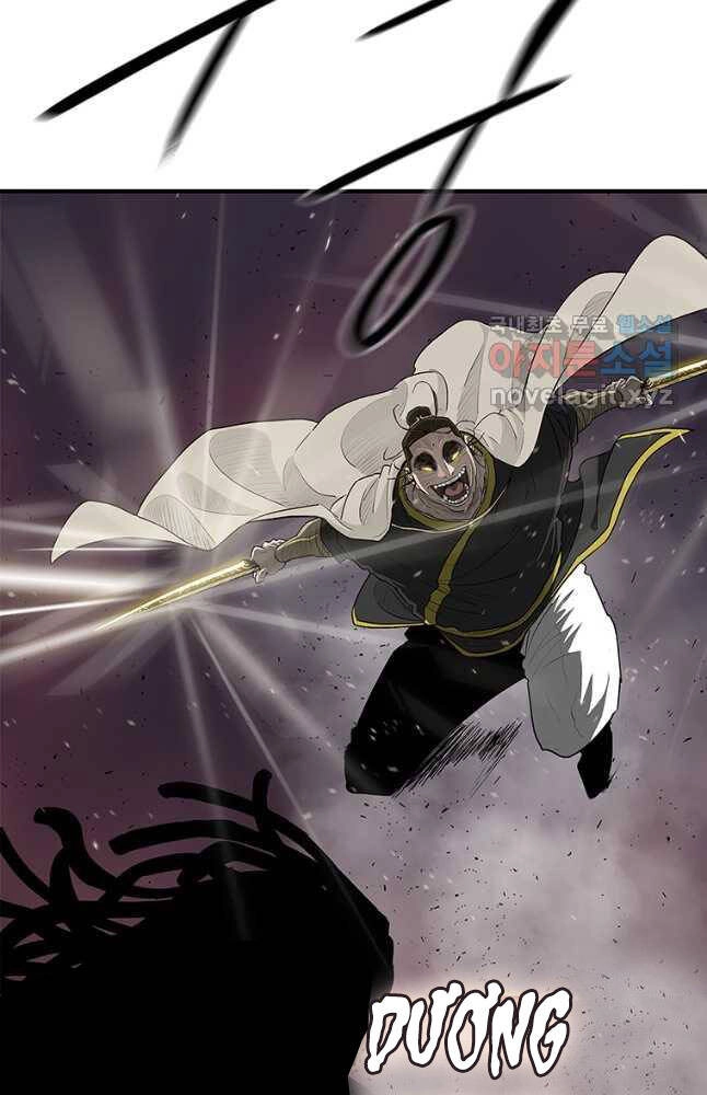 Bắc Kiếm Giang Hồ Chapter 175 - 25