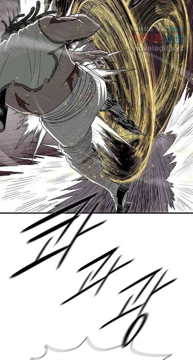 Bắc Kiếm Giang Hồ Chapter 175 - 27