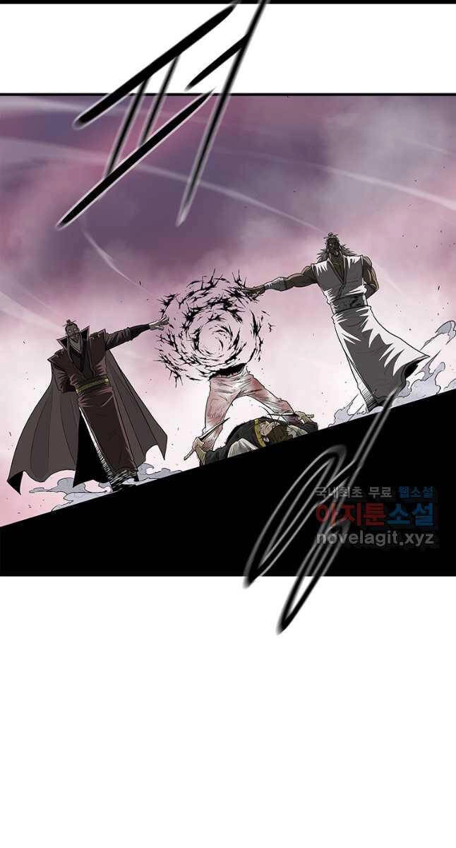 Bắc Kiếm Giang Hồ Chapter 175 - 56