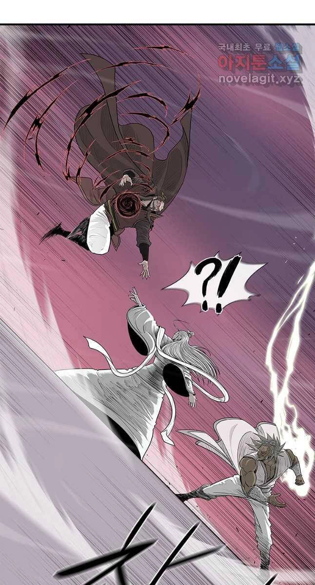 Bắc Kiếm Giang Hồ Chapter 175 - 60