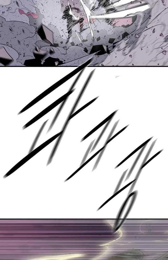 Bắc Kiếm Giang Hồ Chapter 176 - 25