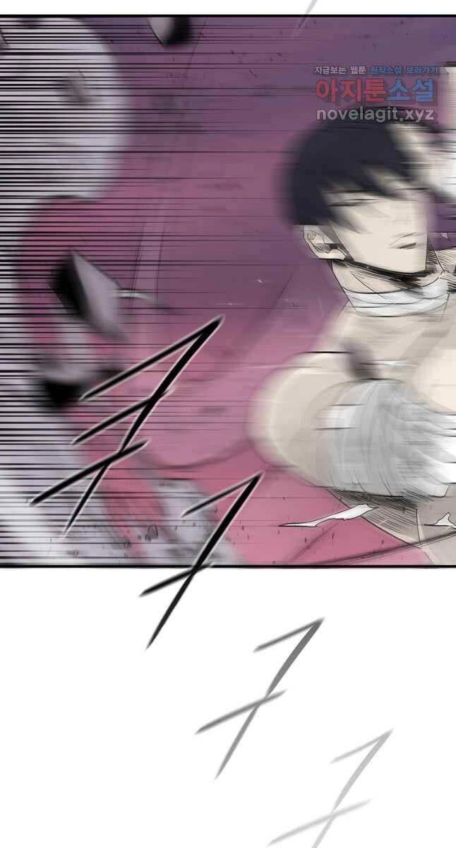 Bắc Kiếm Giang Hồ Chapter 176 - 27