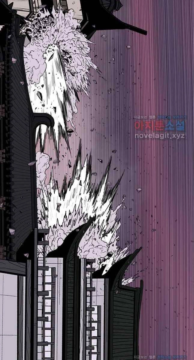 Bắc Kiếm Giang Hồ Chapter 176 - 49