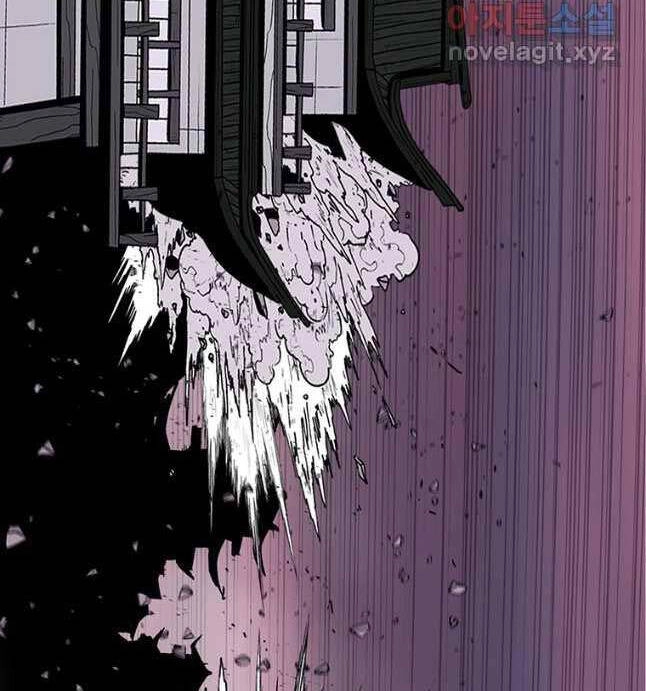 Bắc Kiếm Giang Hồ Chapter 176 - 50