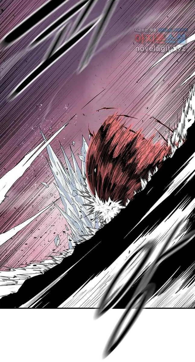 Bắc Kiếm Giang Hồ Chapter 176 - 57