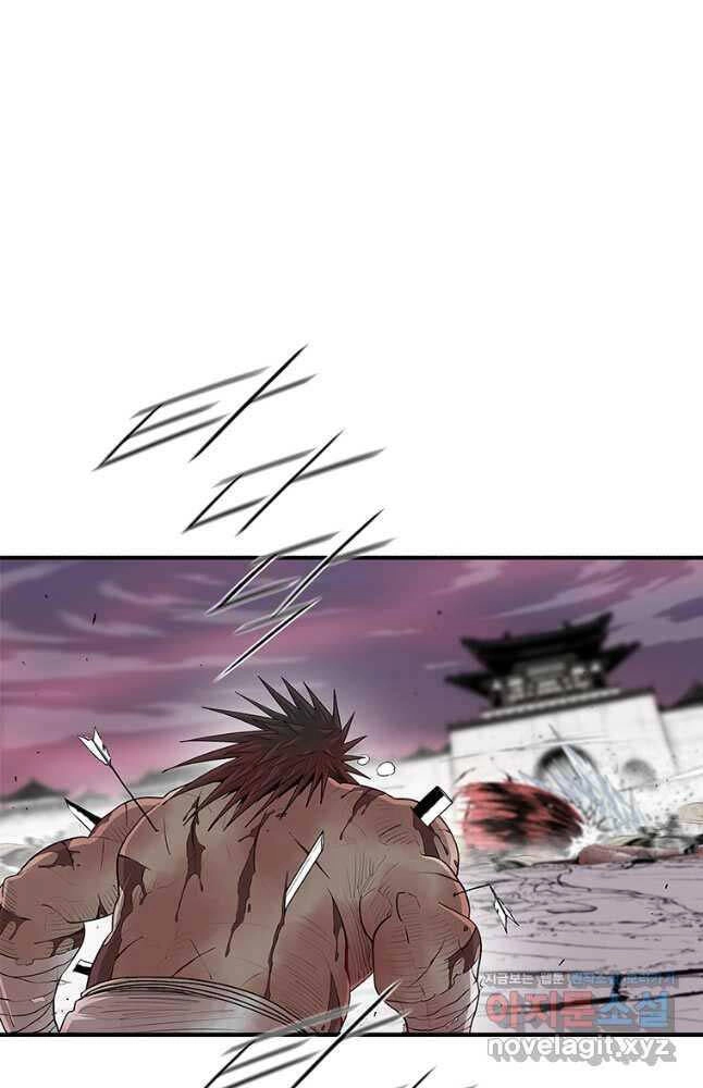 Bắc Kiếm Giang Hồ Chapter 176 - 58