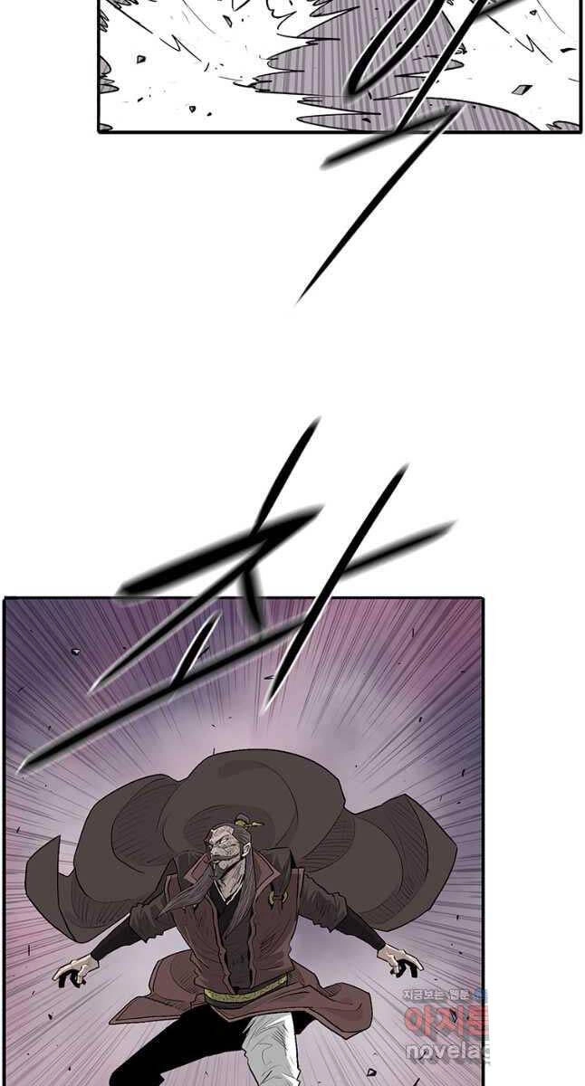 Bắc Kiếm Giang Hồ Chapter 176 - 63