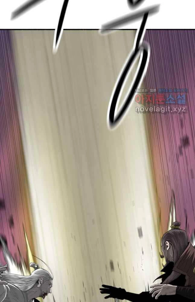 Bắc Kiếm Giang Hồ Chapter 176 - 67