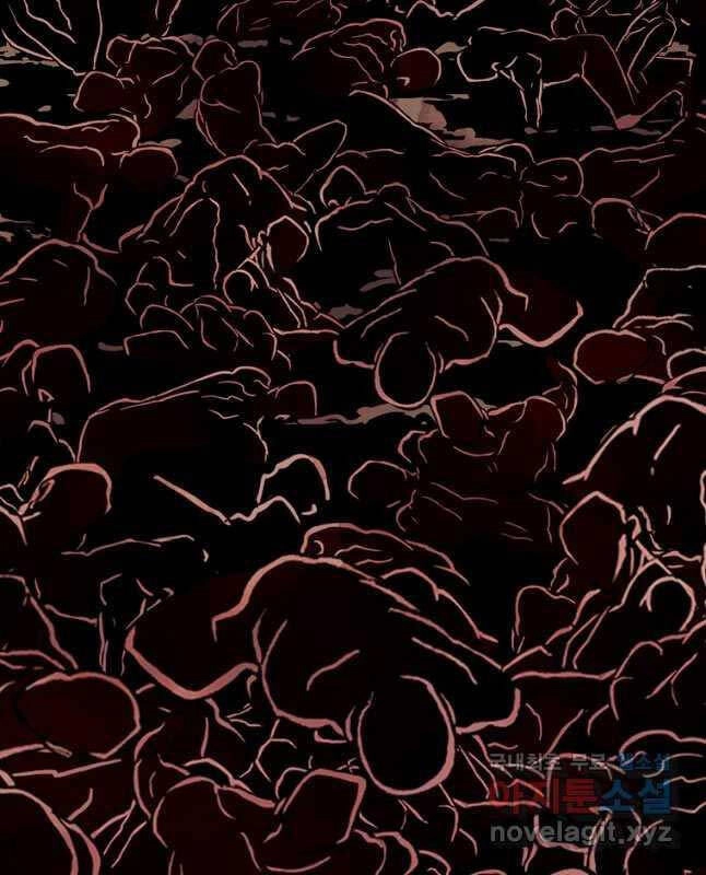 Bắc Kiếm Giang Hồ Chapter 177 - 34