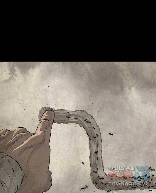 Bắc Kiếm Giang Hồ Chapter 177 - 41