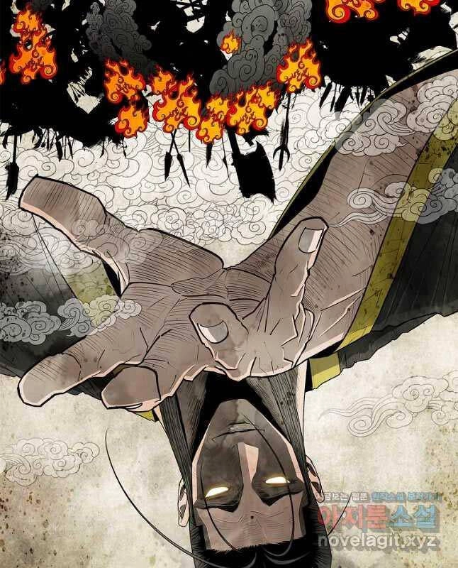 Bắc Kiếm Giang Hồ Chapter 178 - 7