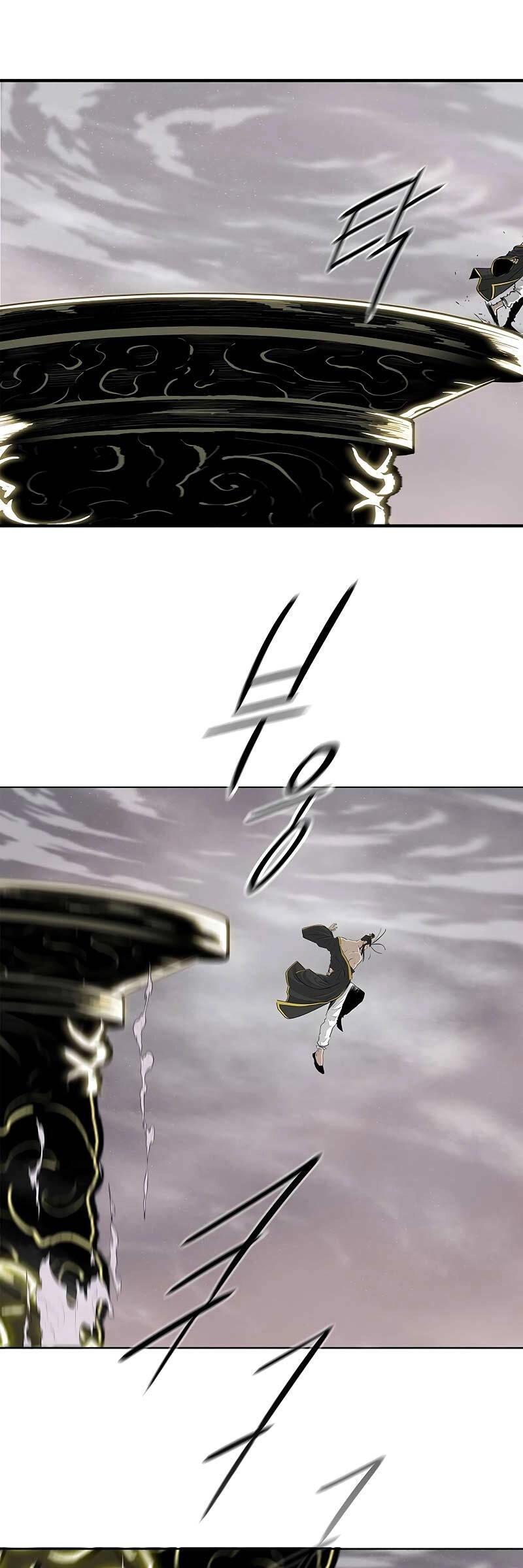 Bắc Kiếm Giang Hồ Chapter 179 - 18