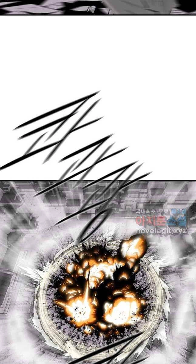 Bắc Kiếm Giang Hồ Chapter 180 - 24