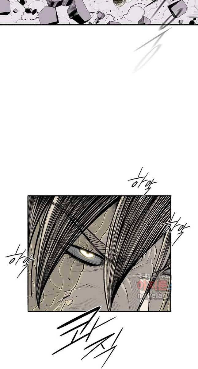 Bắc Kiếm Giang Hồ Chapter 180 - 28