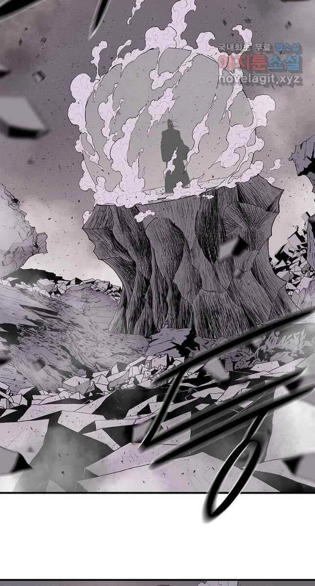 Bắc Kiếm Giang Hồ Chapter 180 - 32