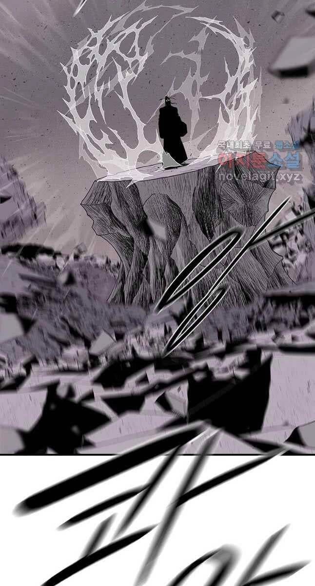 Bắc Kiếm Giang Hồ Chapter 180 - 37