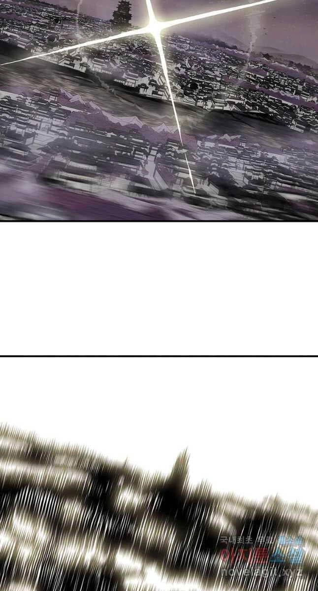 Bắc Kiếm Giang Hồ Chapter 180 - 54