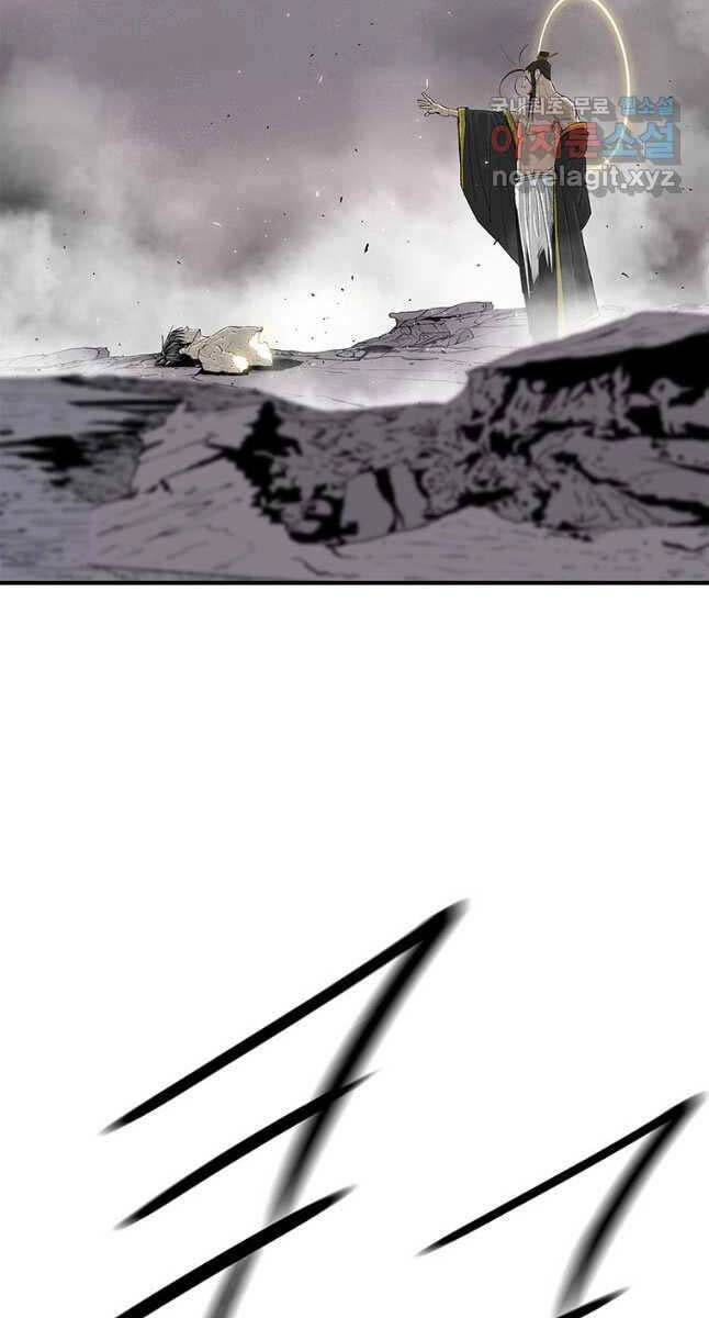 Bắc Kiếm Giang Hồ Chapter 180 - 65