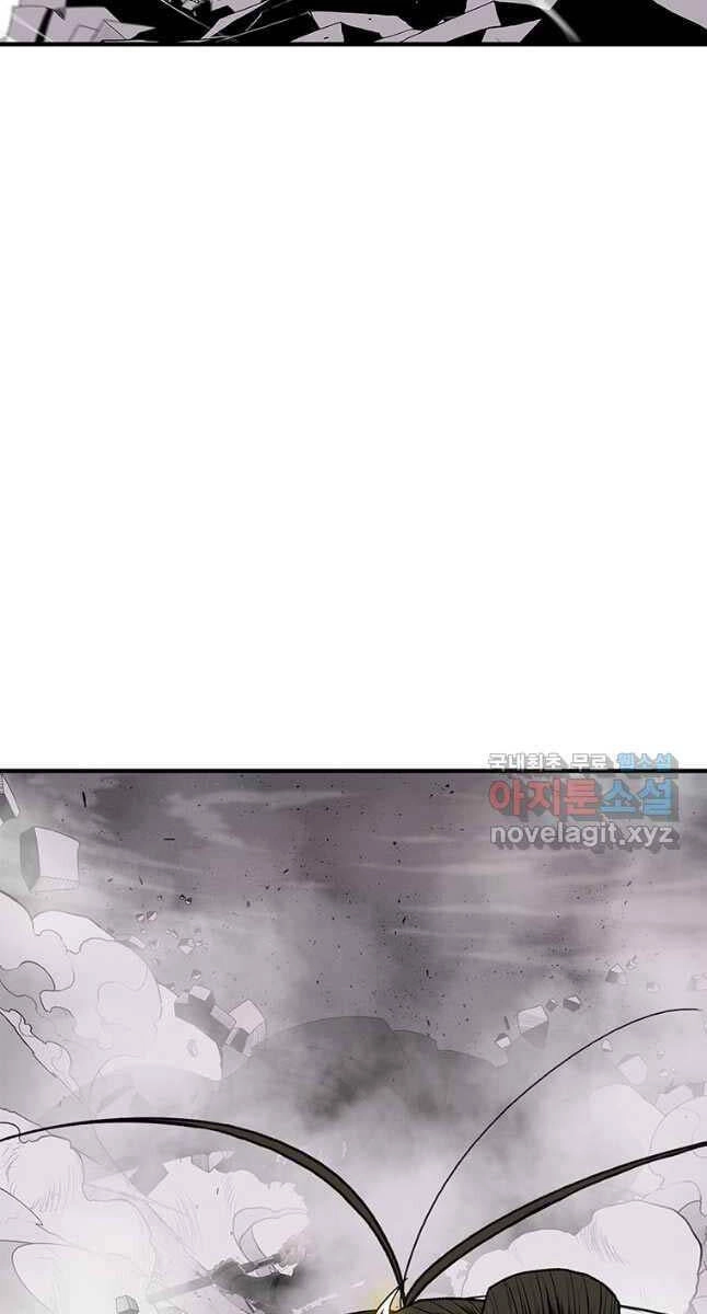 Bắc Kiếm Giang Hồ Chapter 180 - 73