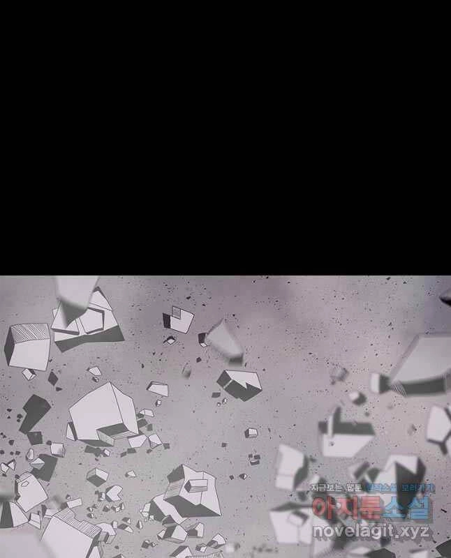 Bắc Kiếm Giang Hồ Chapter 181 - 7