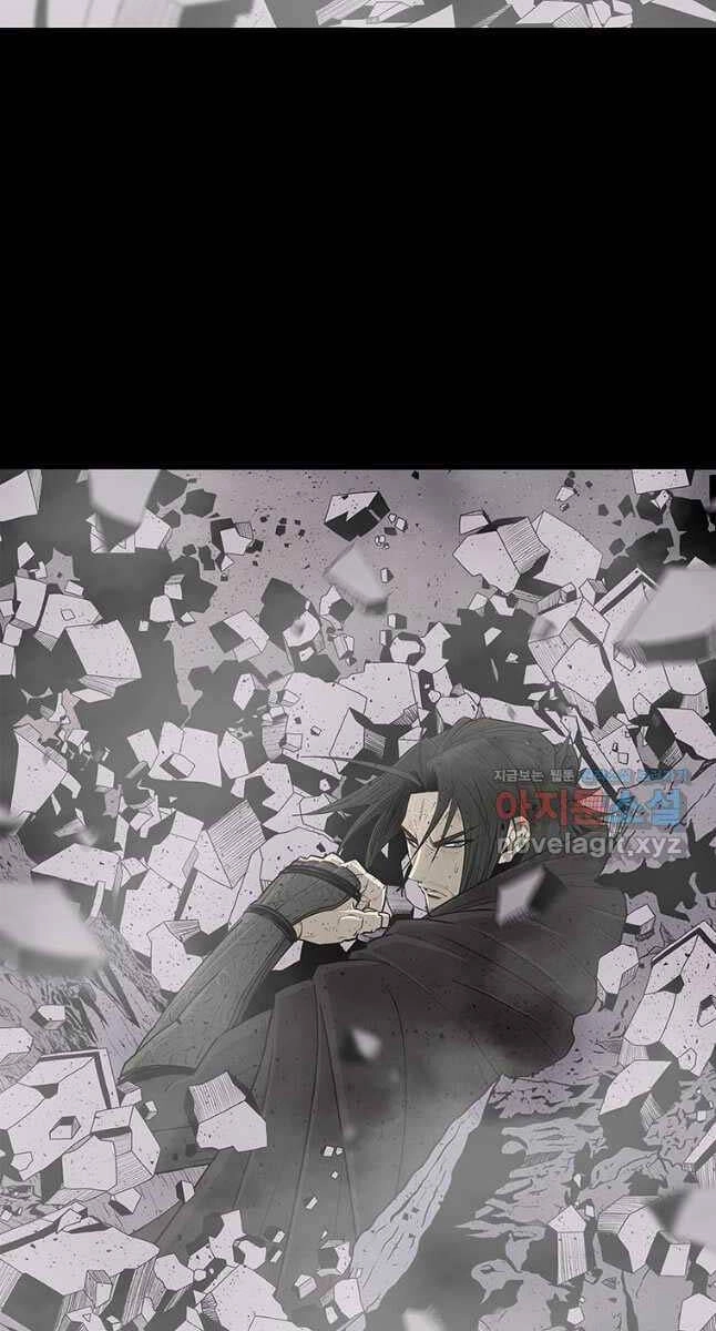 Bắc Kiếm Giang Hồ Chapter 181 - 9