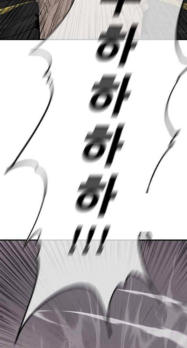 Bắc Kiếm Giang Hồ Chapter 181 - 29