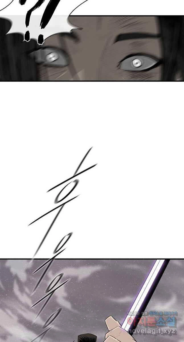 Bắc Kiếm Giang Hồ Chapter 181 - 59