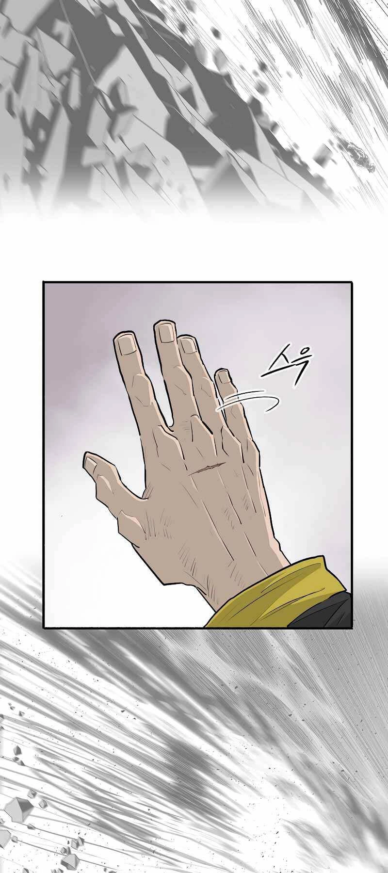 Bắc Kiếm Giang Hồ Chapter 182 - 21