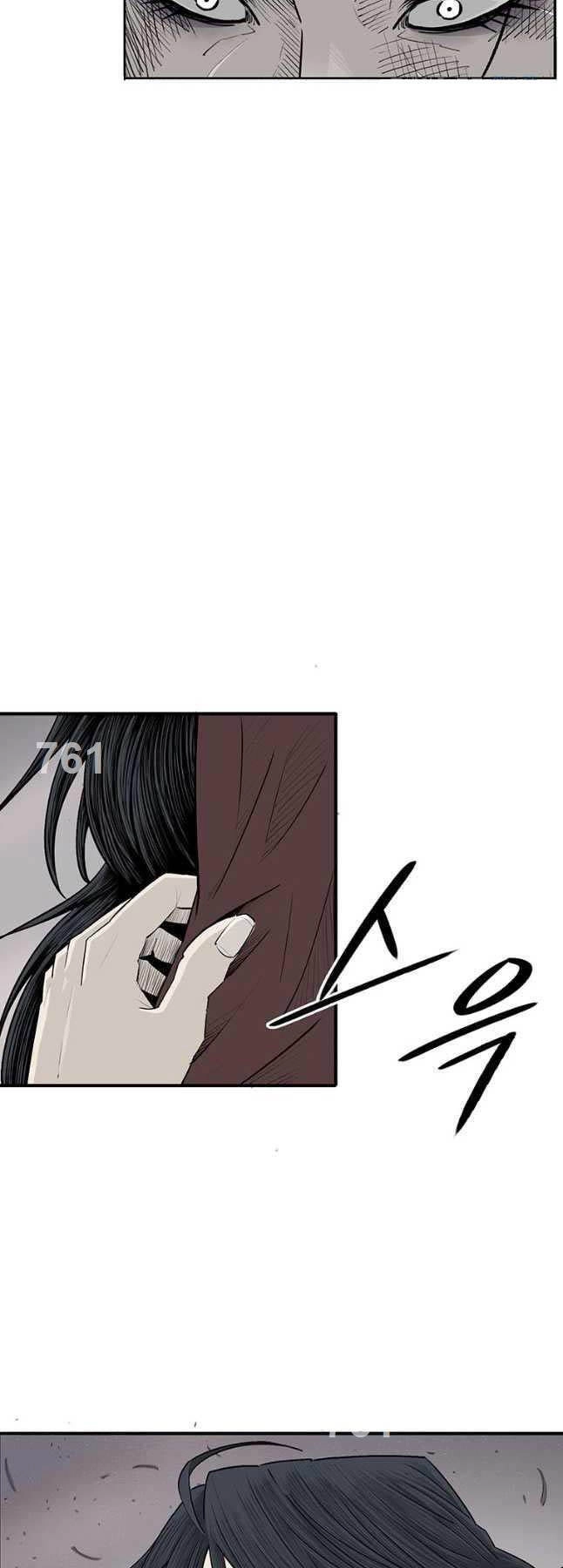 Bắc Kiếm Giang Hồ Chapter 184 - 2