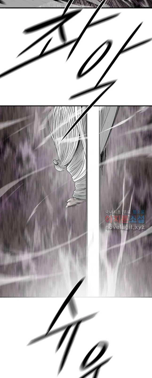 Bắc Kiếm Giang Hồ Chapter 184 - 28