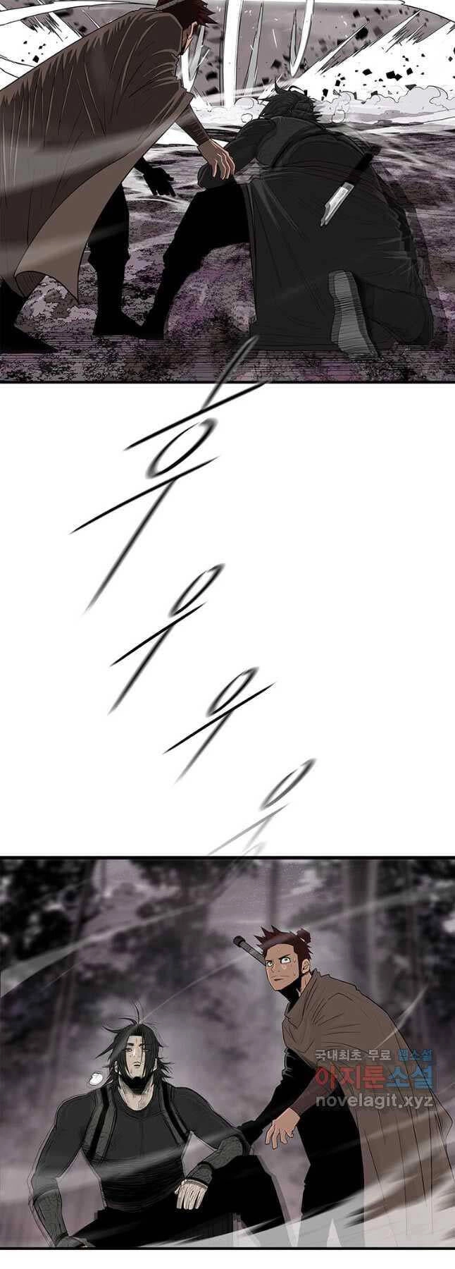 Bắc Kiếm Giang Hồ Chapter 184 - 30