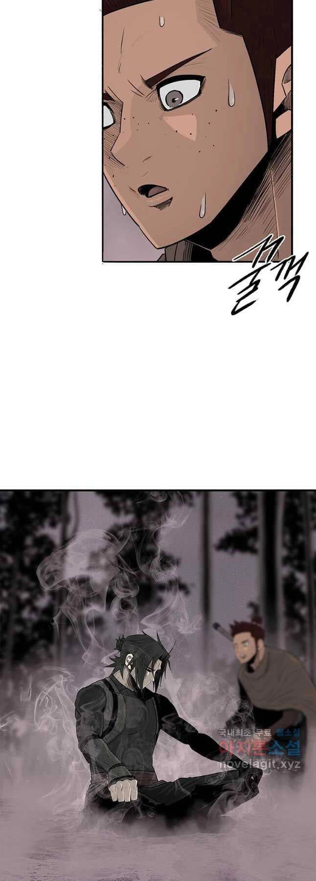 Bắc Kiếm Giang Hồ Chapter 184 - 35