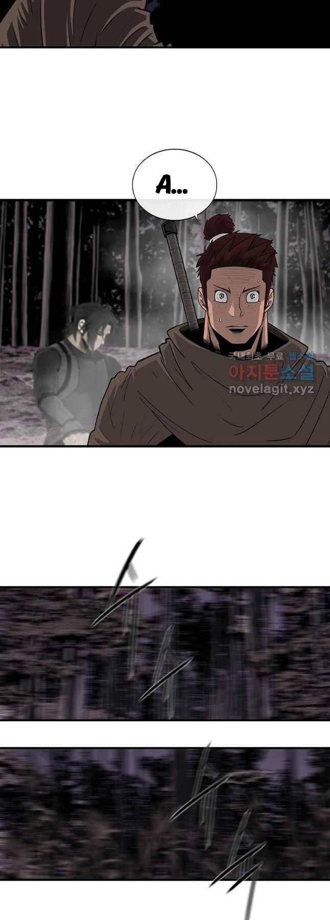 Bắc Kiếm Giang Hồ Chapter 184 - 43