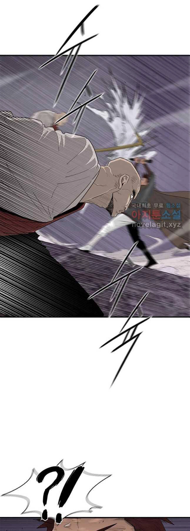 Bắc Kiếm Giang Hồ Chapter 185 - 5