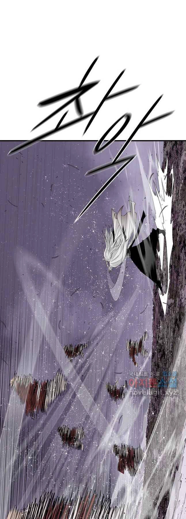 Bắc Kiếm Giang Hồ Chapter 185 - 16