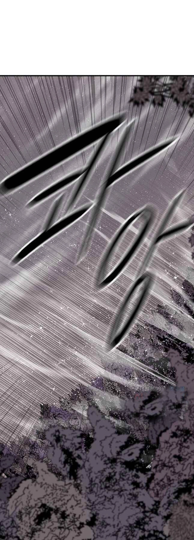 Bắc Kiếm Giang Hồ Chapter 185 - 34